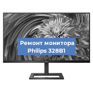 Замена блока питания на мониторе Philips 328B1 в Ижевске